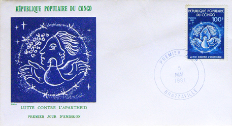 Hans Erni Congo FDC 1981